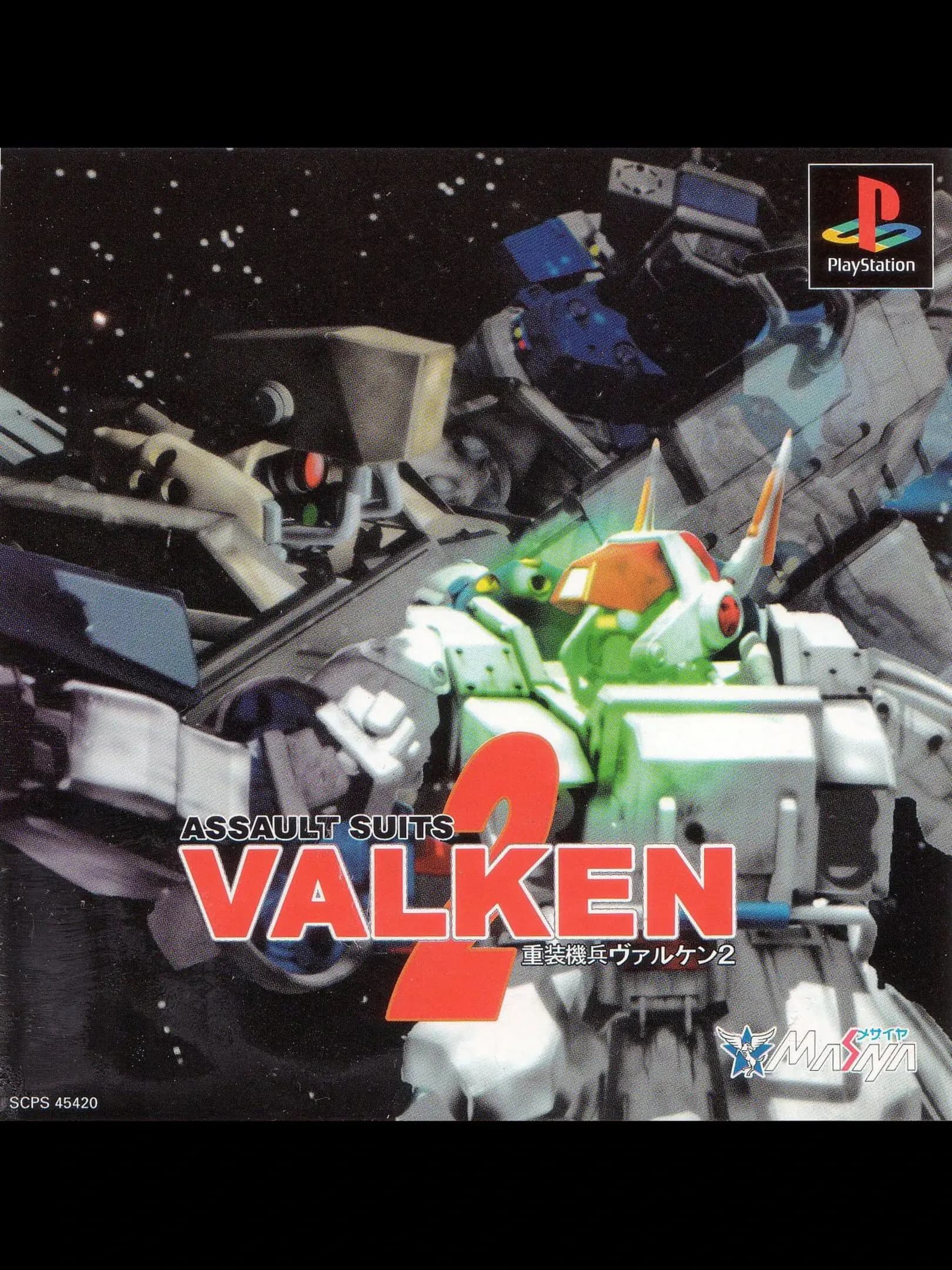 Picture of Assault Suits Valken 2