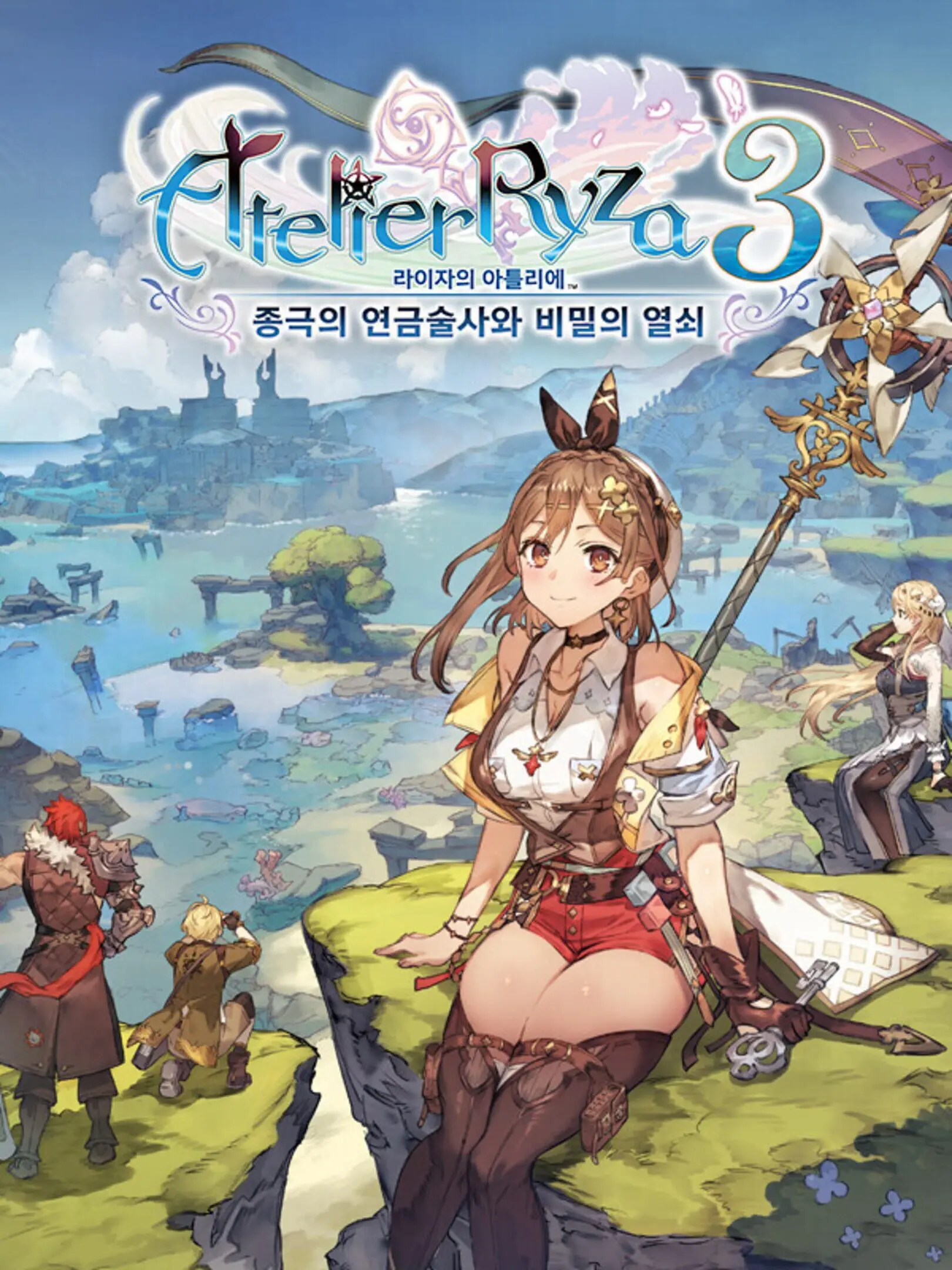 Picture of Atelier Ryza 3: Alchemist of the End & the Secret Key (3)