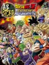 Picture of Dragon Ball Z: Chou Kyuukyoku Butouden