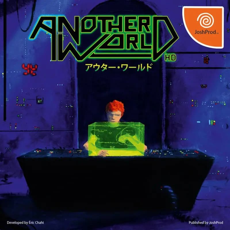 Game cover