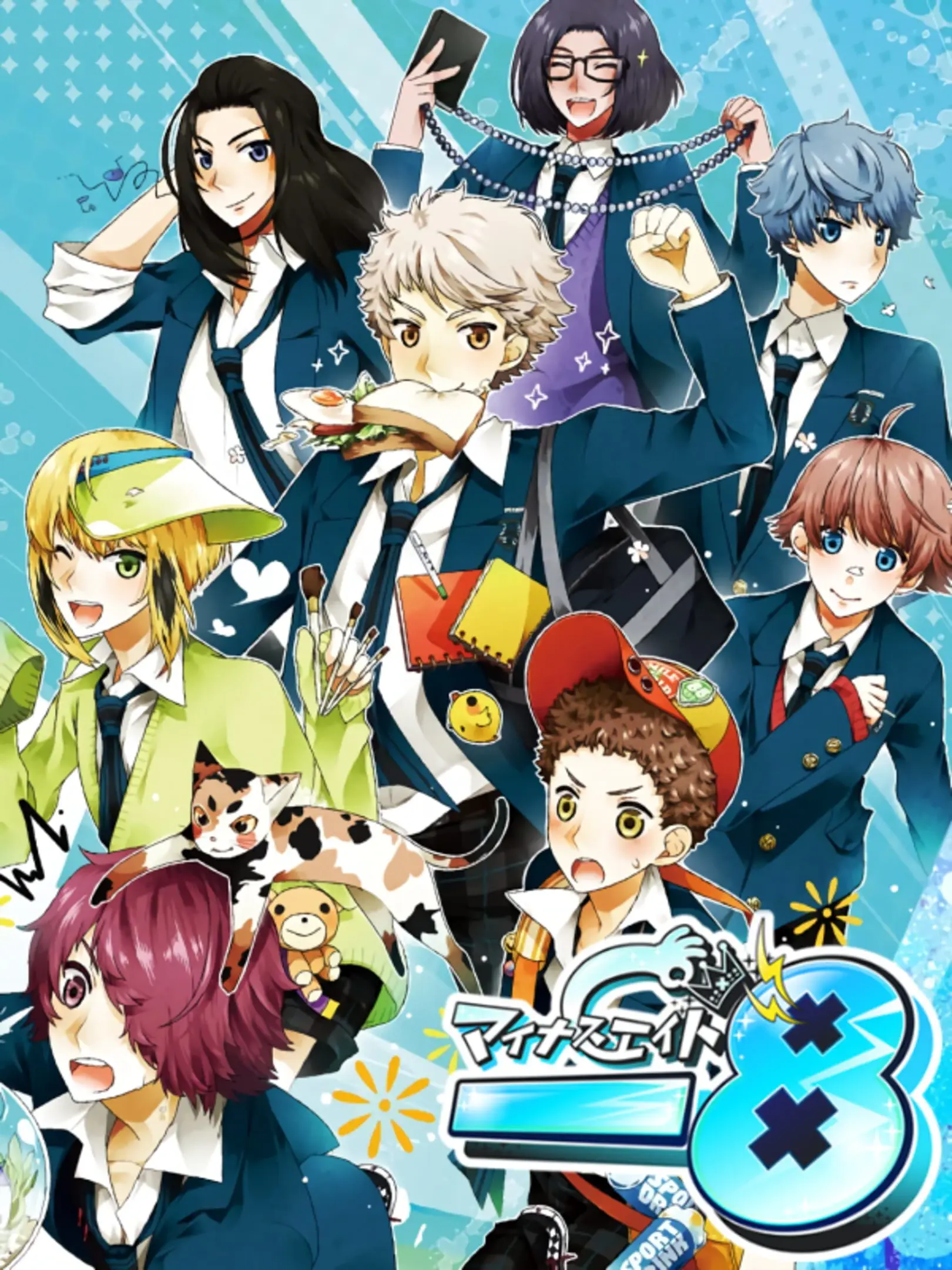 Picture of -8