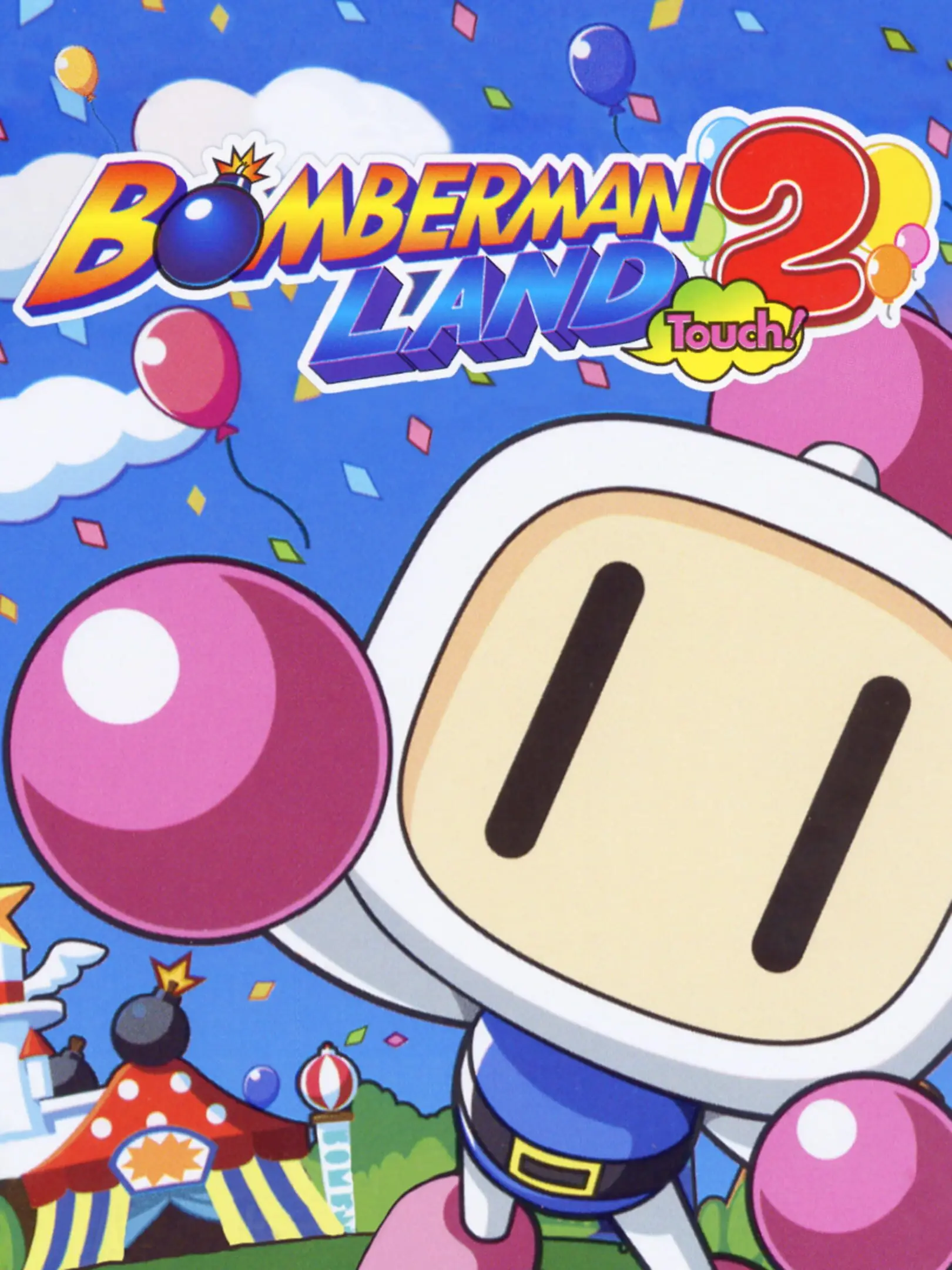 Picture of Bomberman Land Touch 2