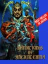 Picture of Bandit Kings of Ancient China