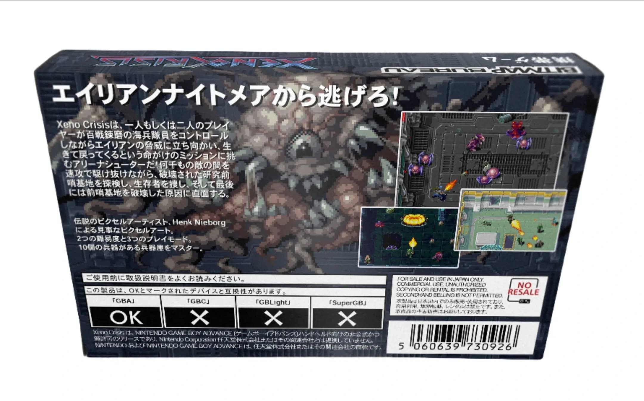 Picture of Xeno Crisis 3