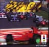 Picture of F1 GP
