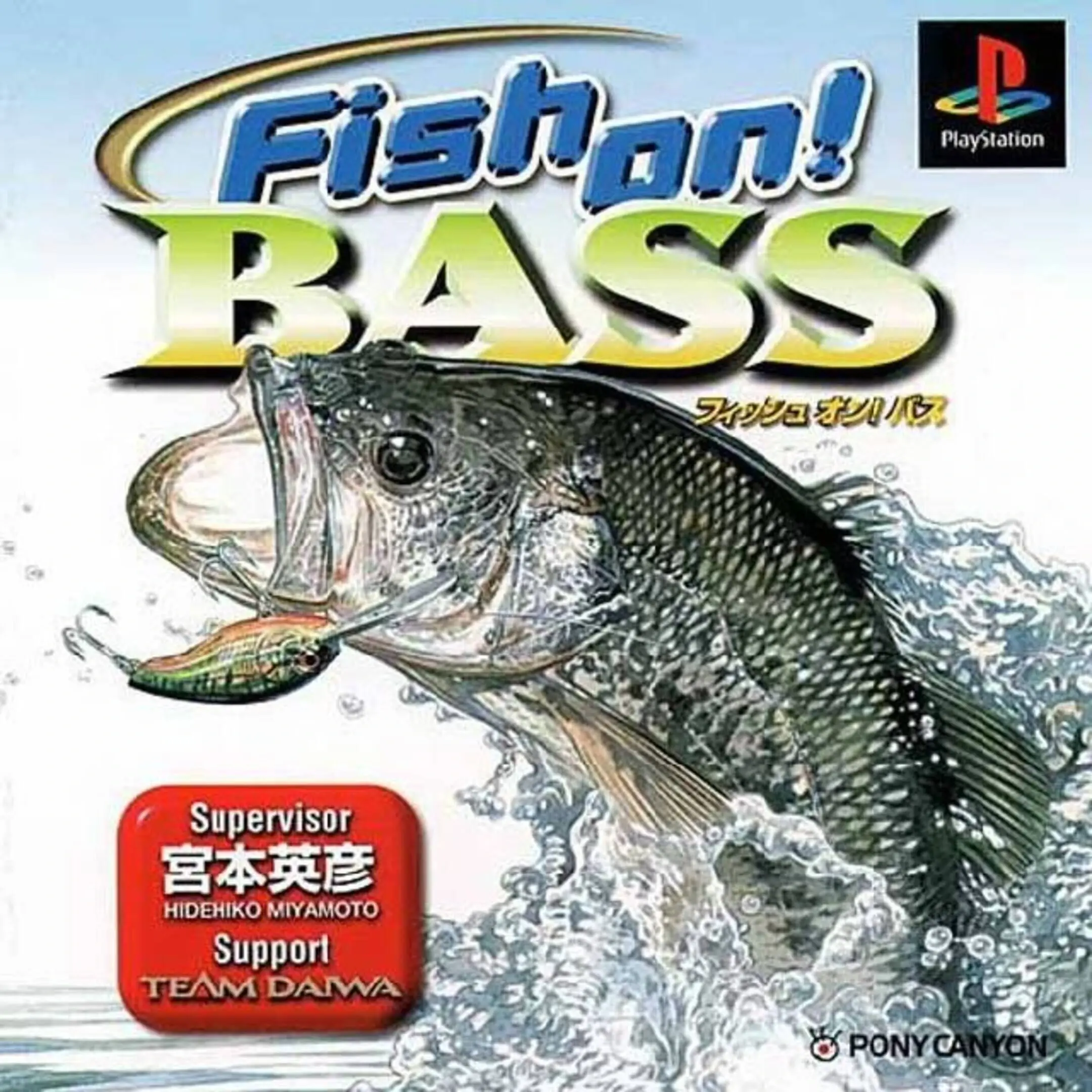 Picture of Fish On! Bass