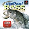 Picture of Fish On! Bass