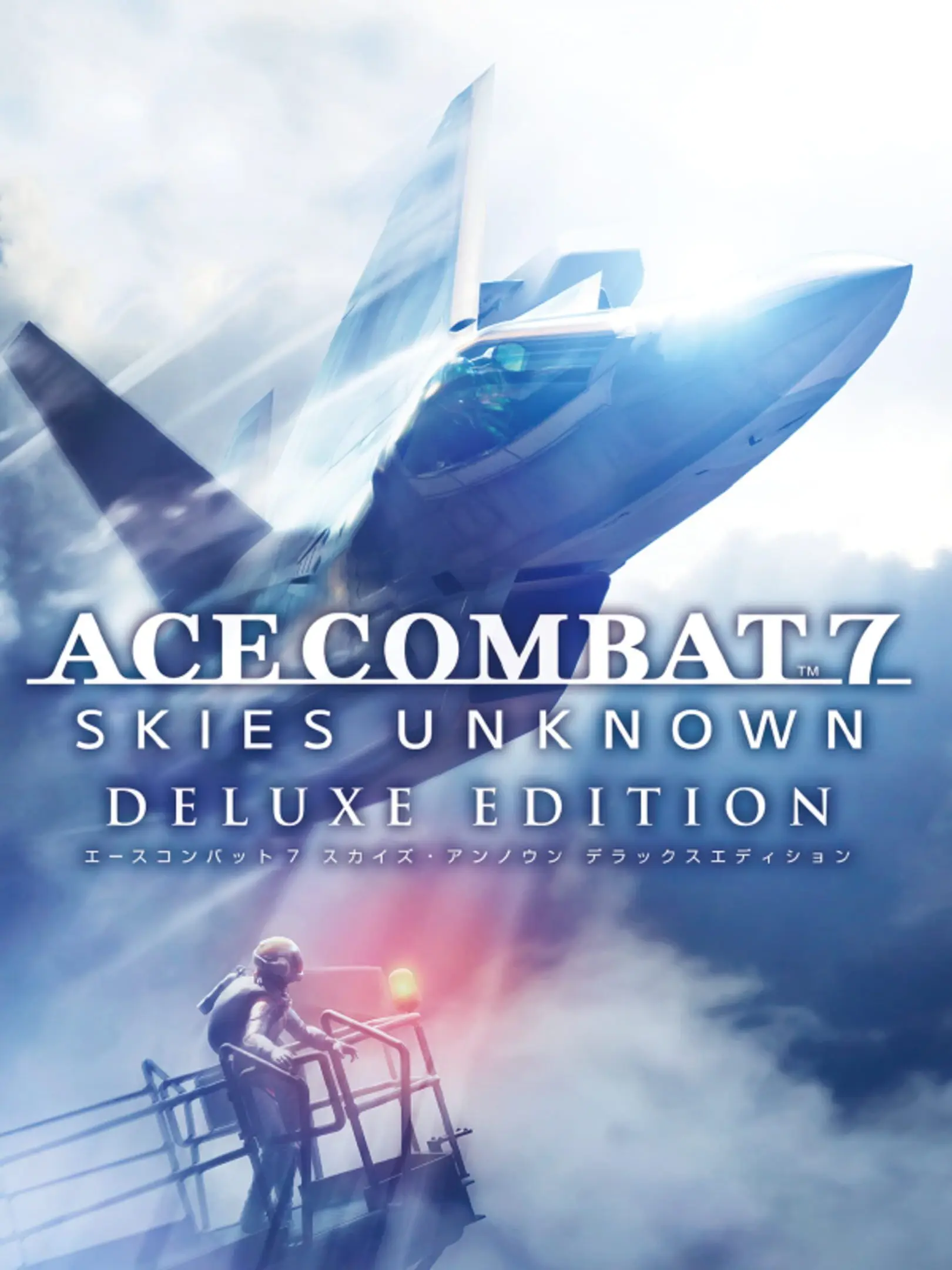 Picture of Ace Combat 7: Skies Unknown