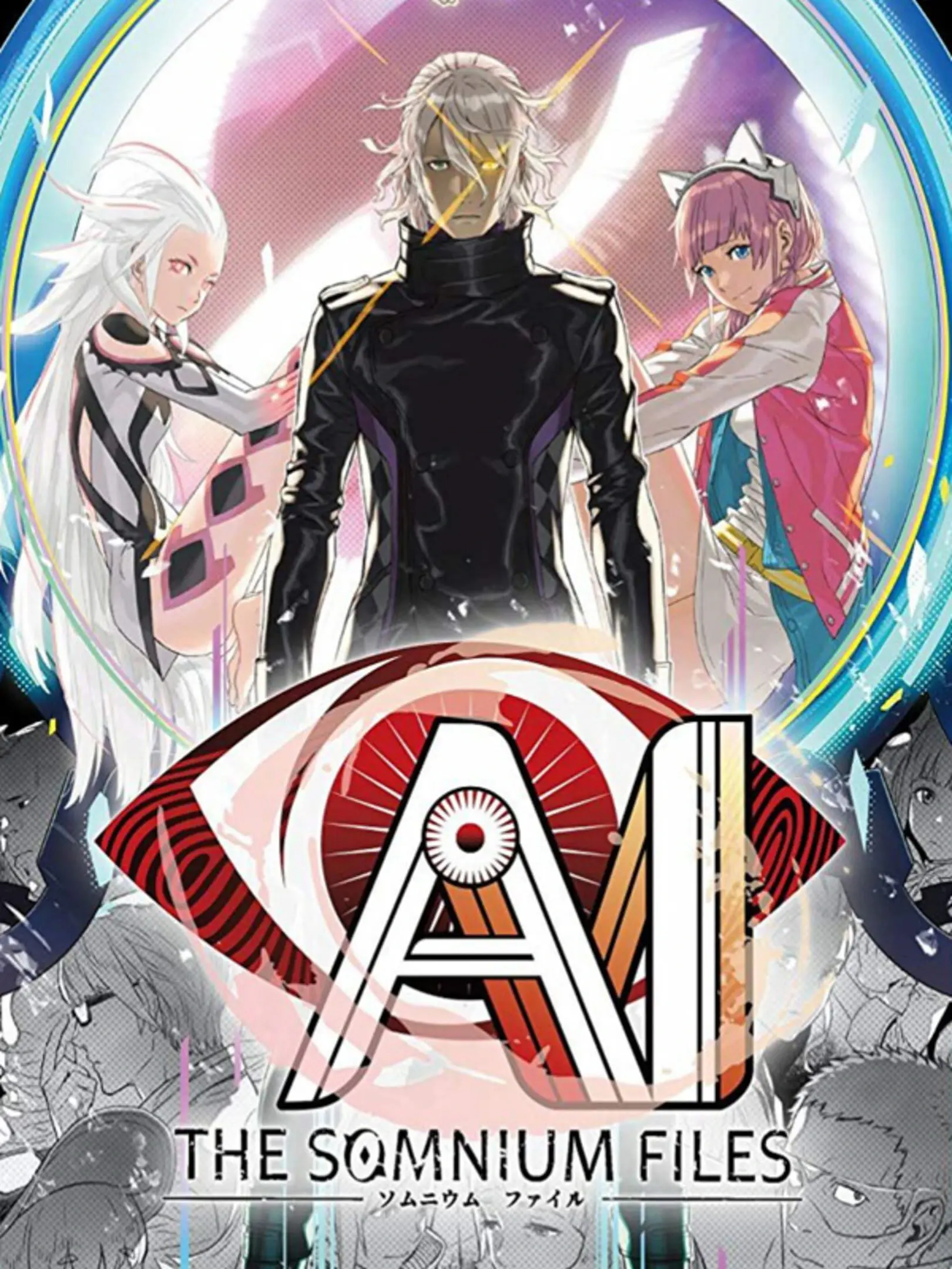 Picture of AI: The Somnium Files