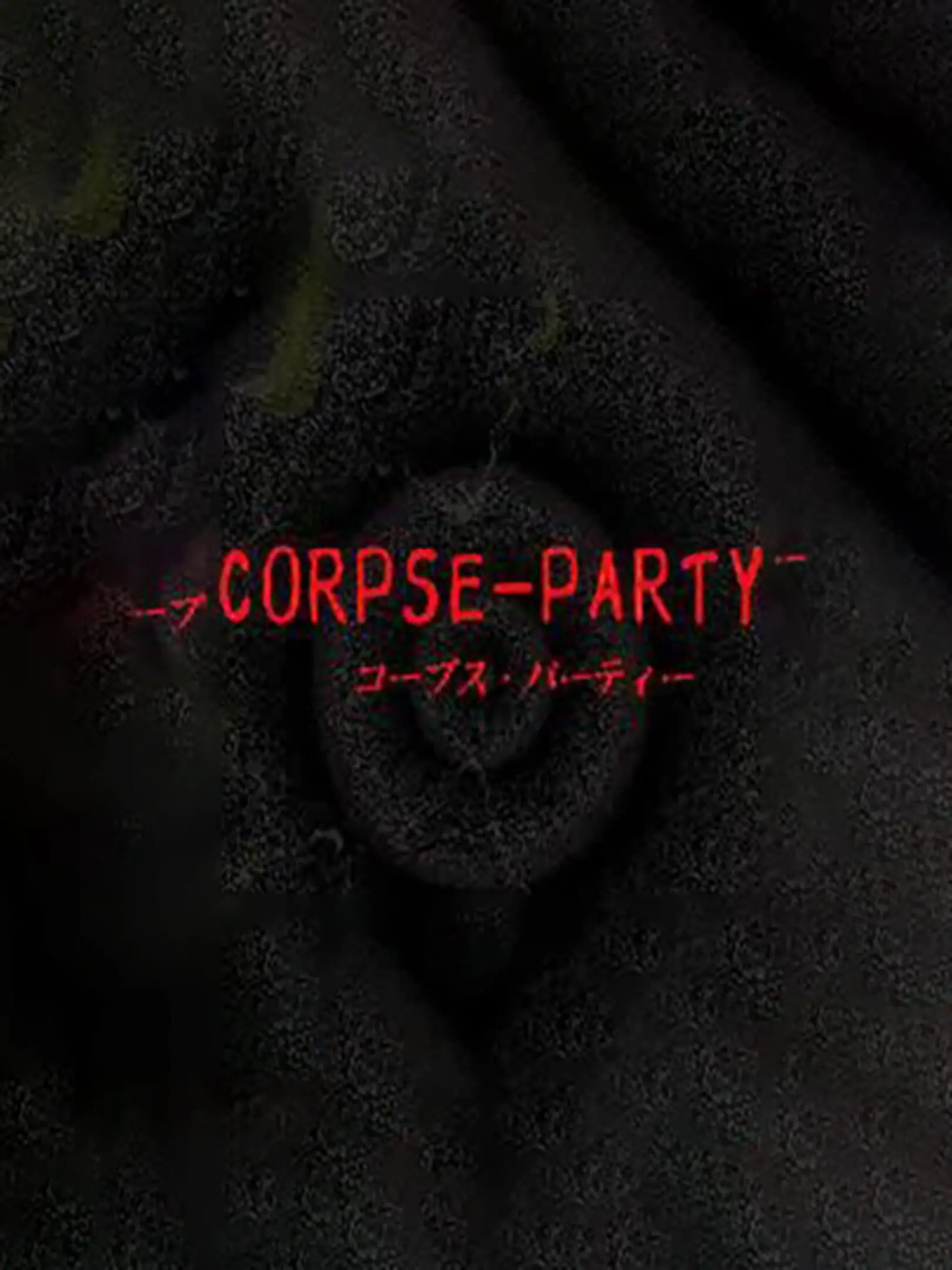 Picture of Corpse Party