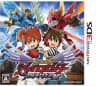 Picture of Chousoku Henkei Gyrozetter: Albatross no Tsubasa