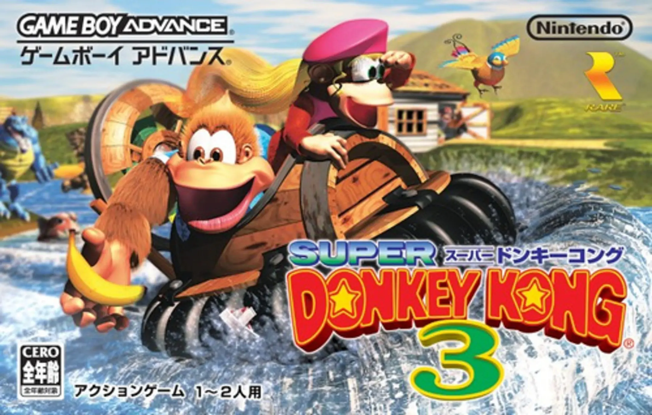 Picture of Super Donkey Kong 3 (2)