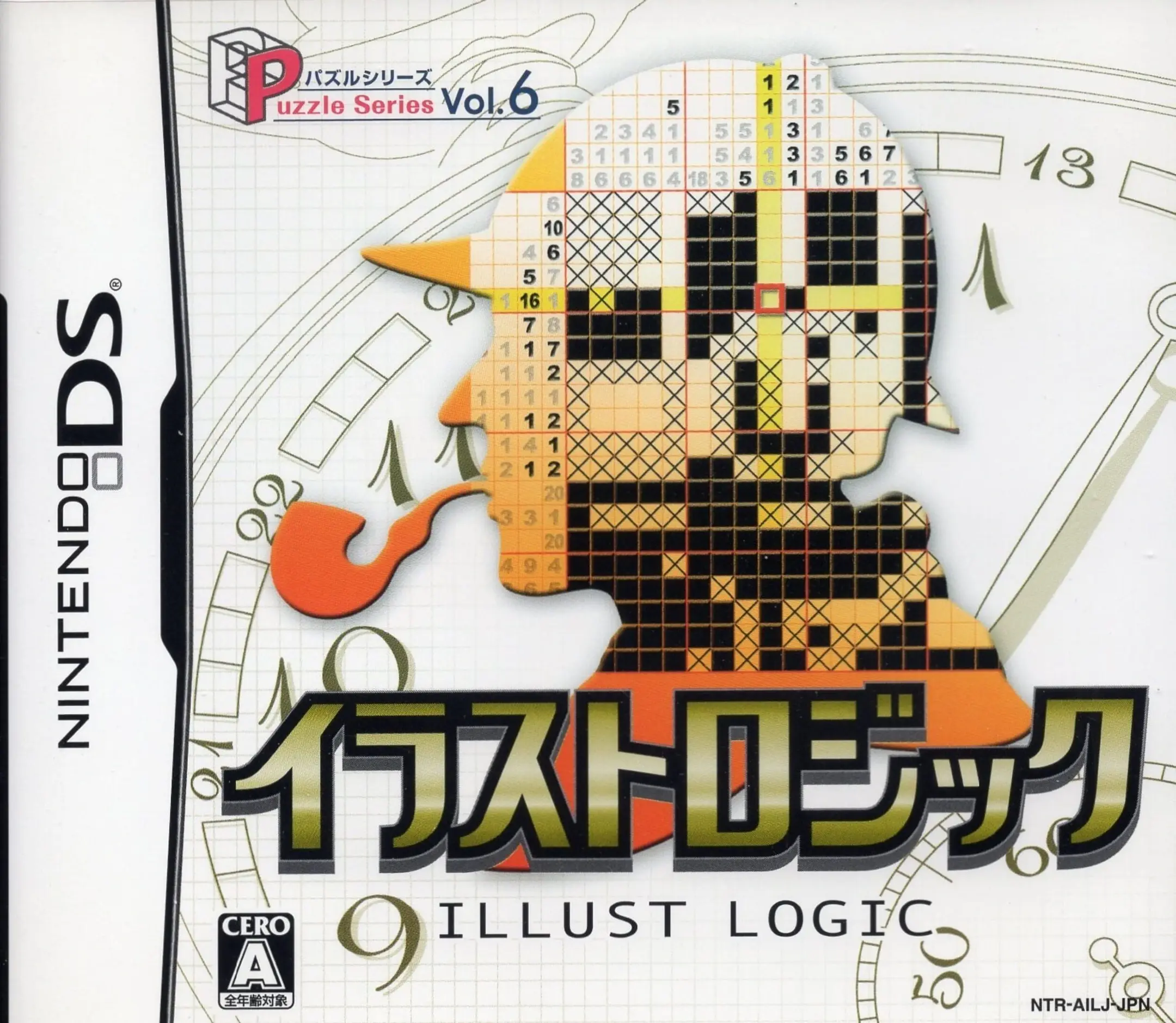 Picture of Puzzle Series Vol. 6: Illust Logic