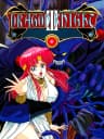 Picture of Dragon Knight III