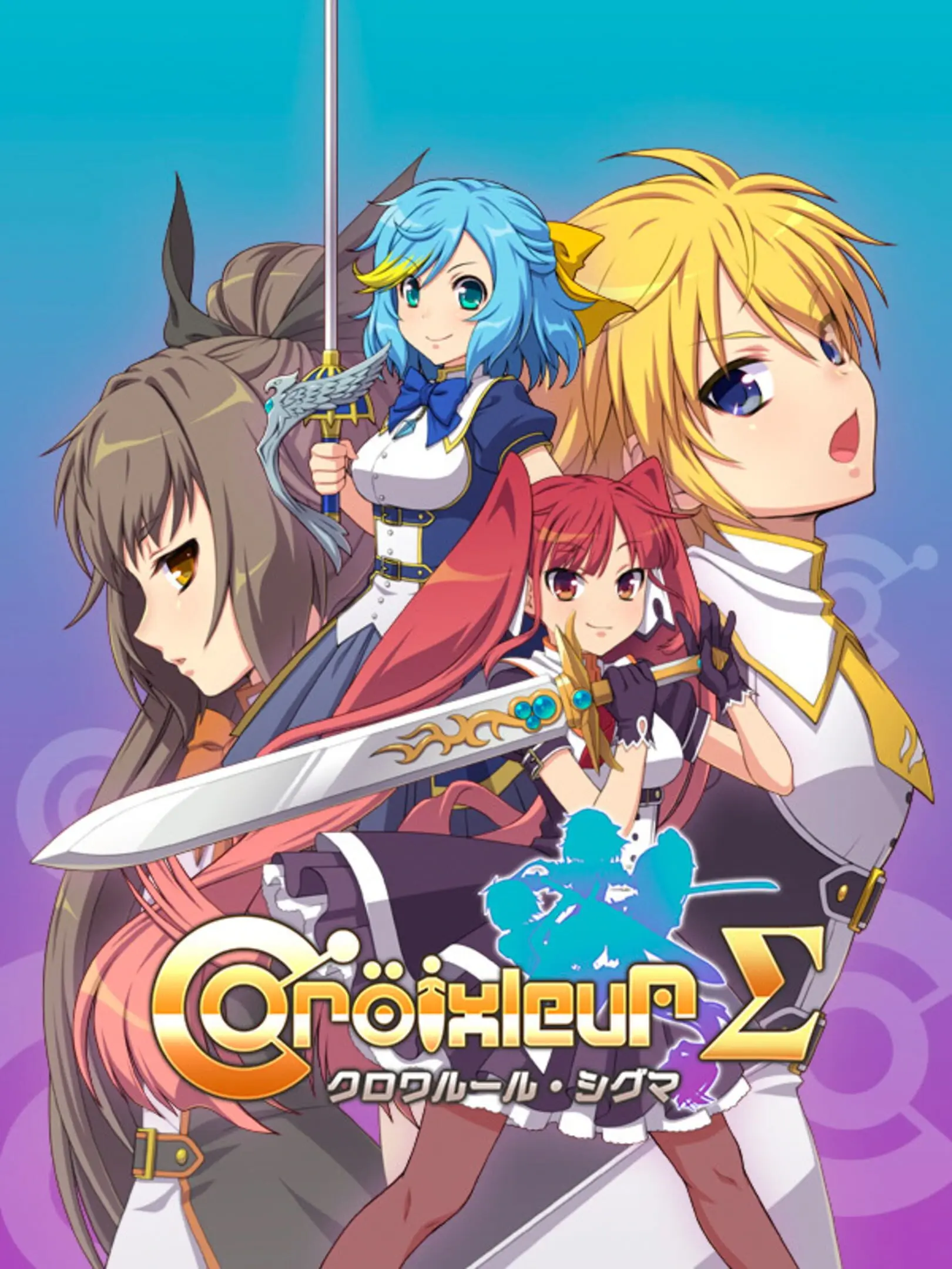 Picture of Croixleur Sigma