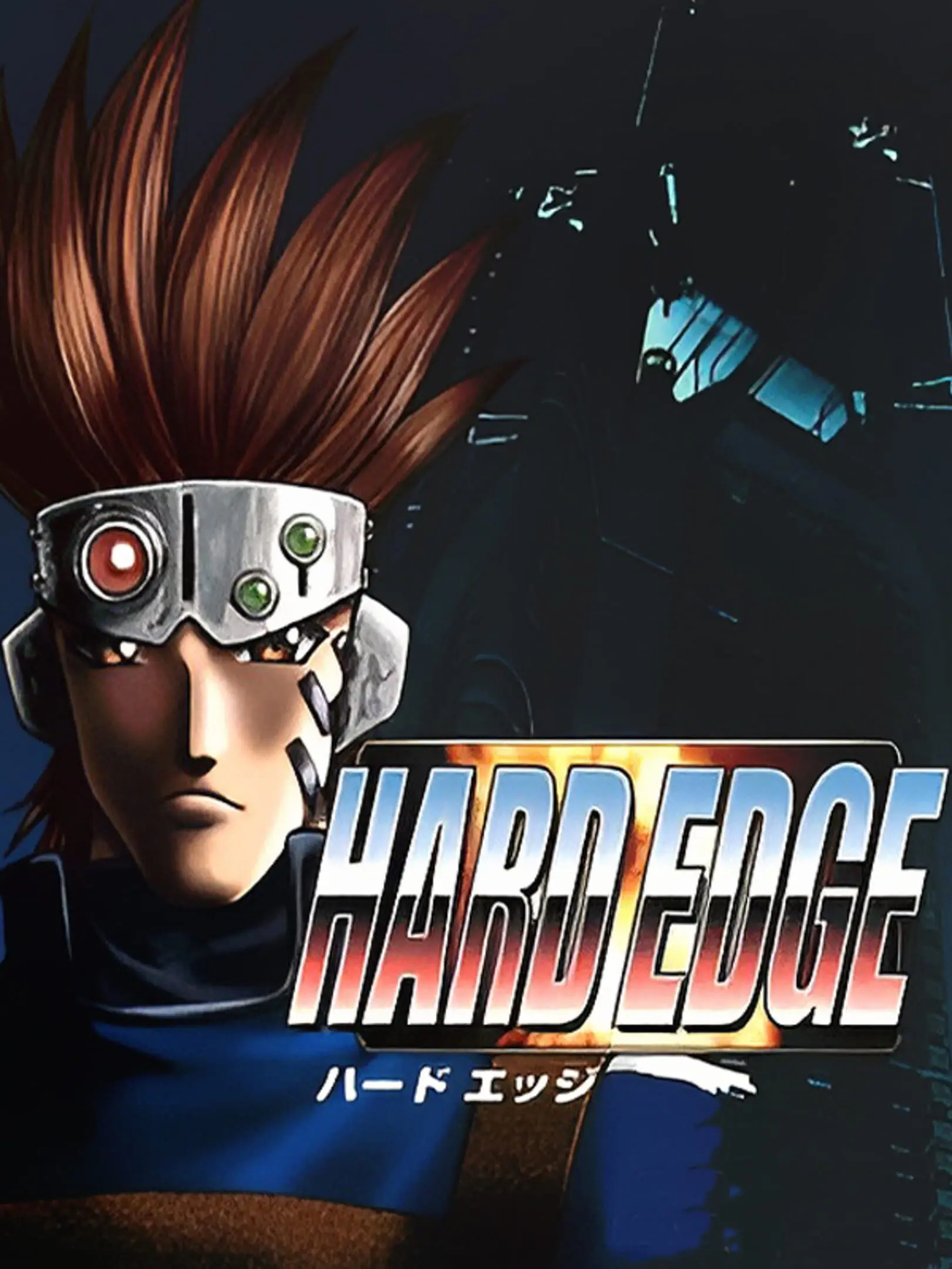 Picture of Hard Edge (3)