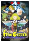 Picture of Item Getter: Bokura no Kagaku to Mahou no Kankei