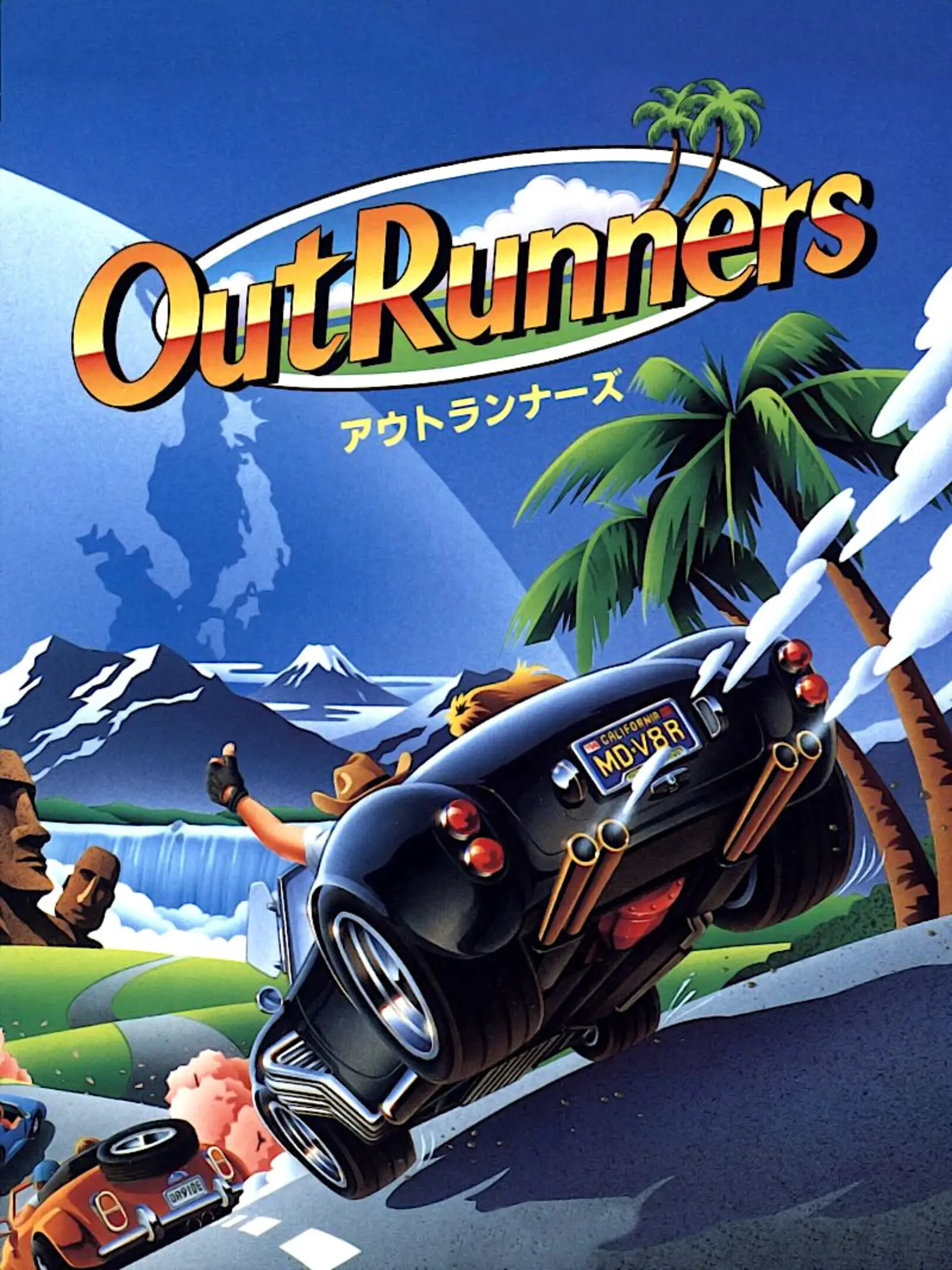 Picture of OutRunners (2)