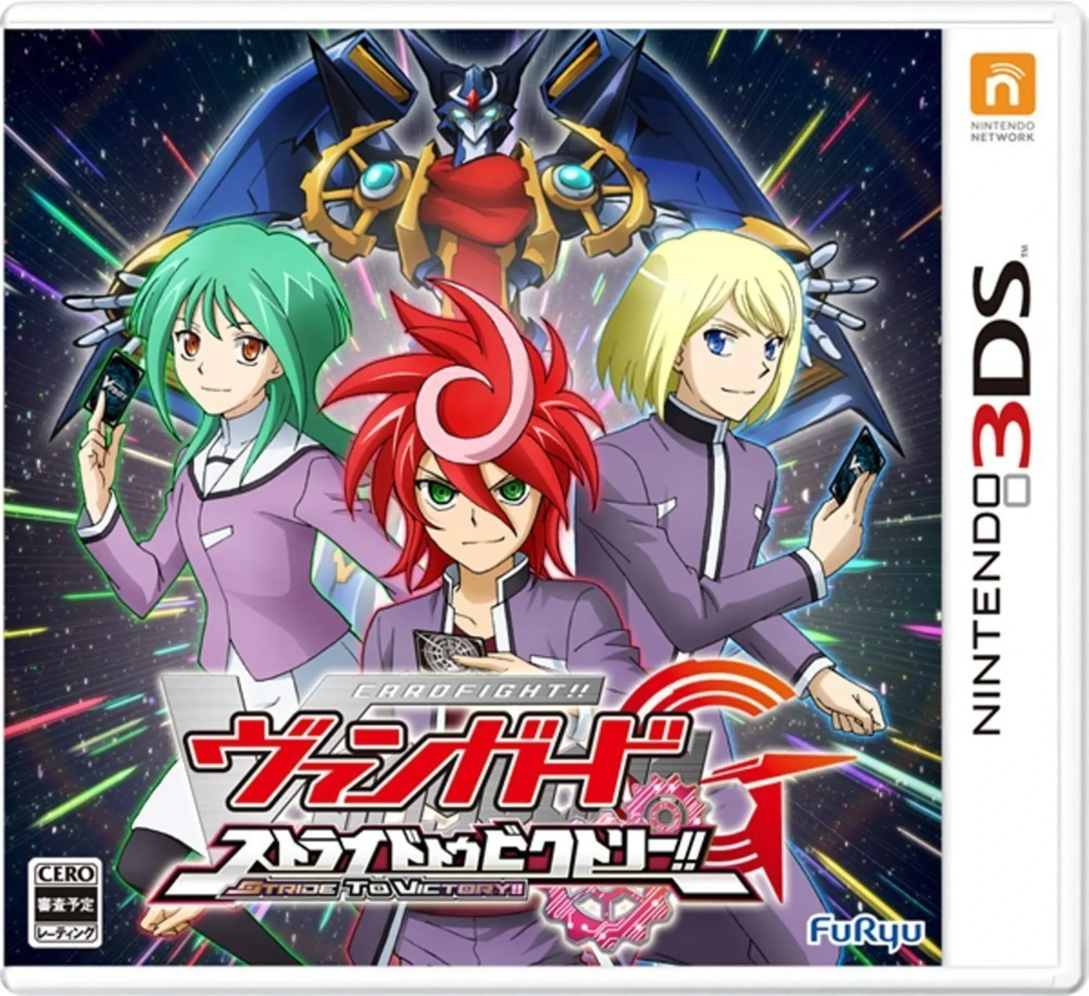 Picture of CardFight!! Vanguard G: Stride to Victory!!