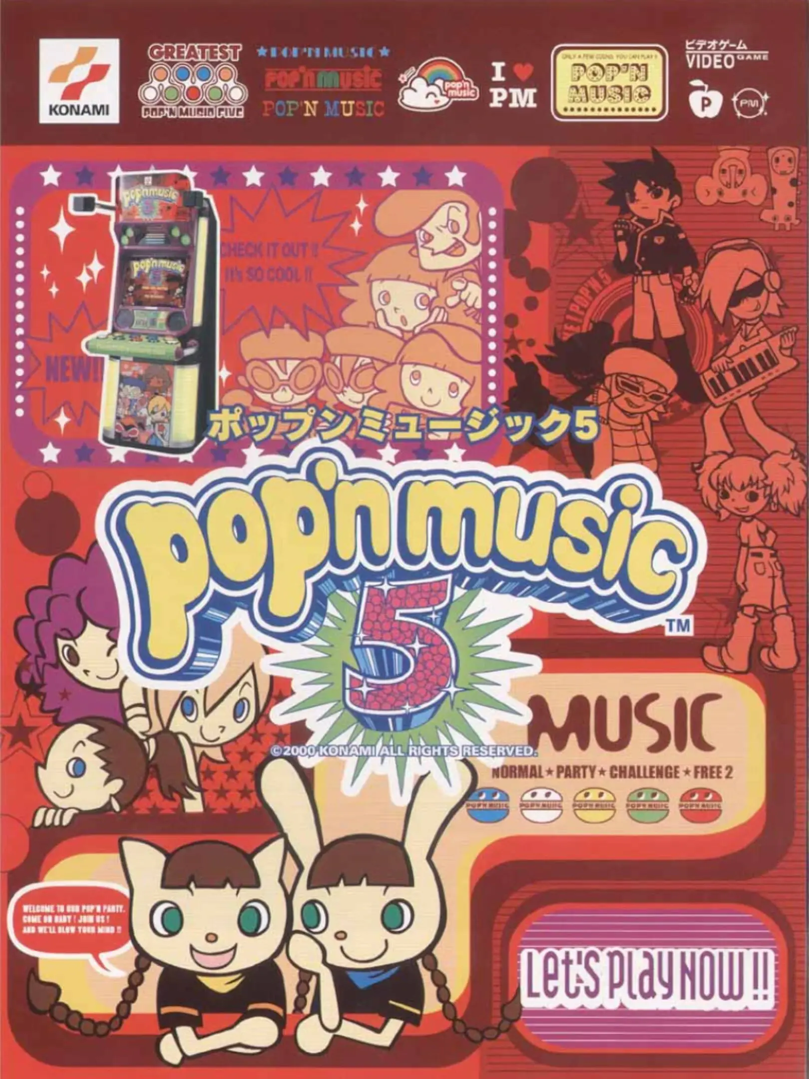 Picture of Pop'n Music 5