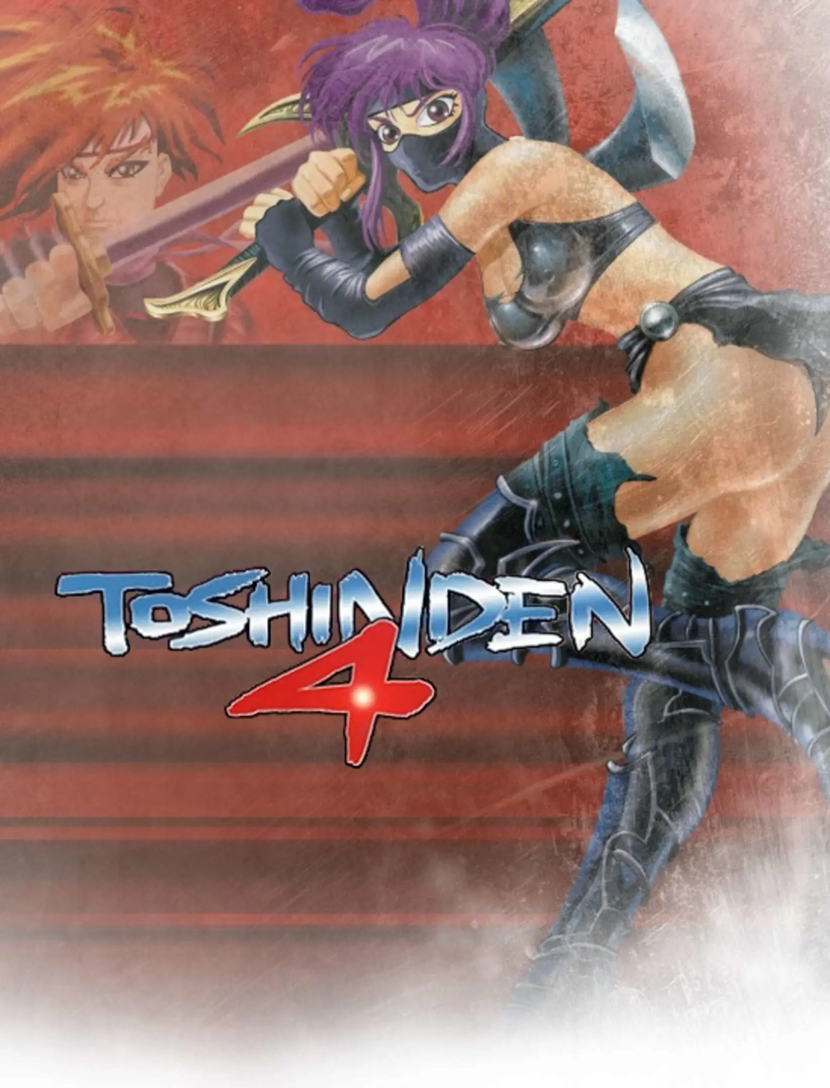 Picture of Toshinden 4