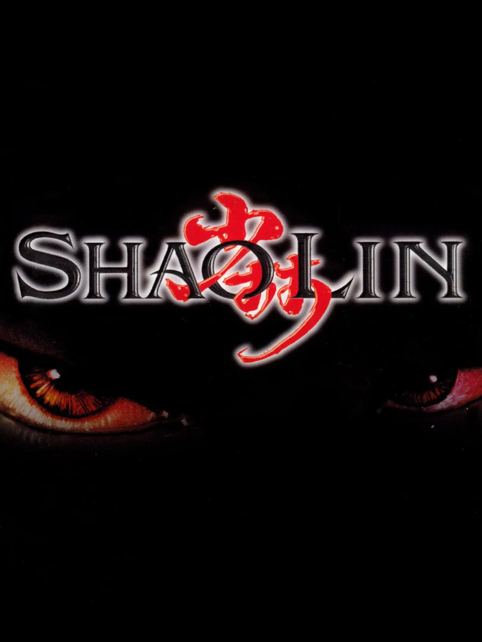 Picture of Shaolin