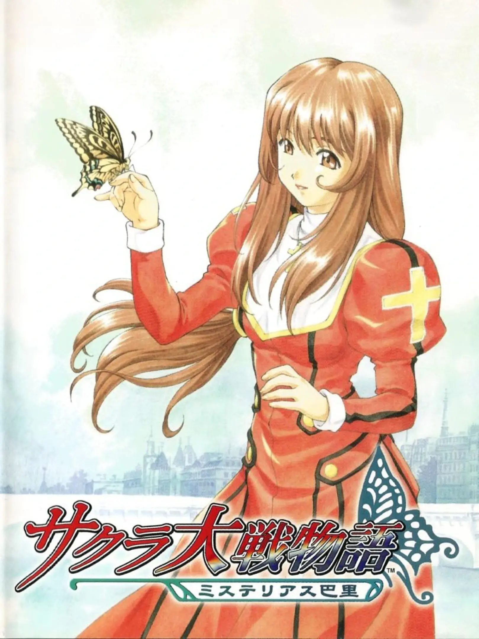 Picture of Sakura Taisen Monogatari: Mysterious Paris