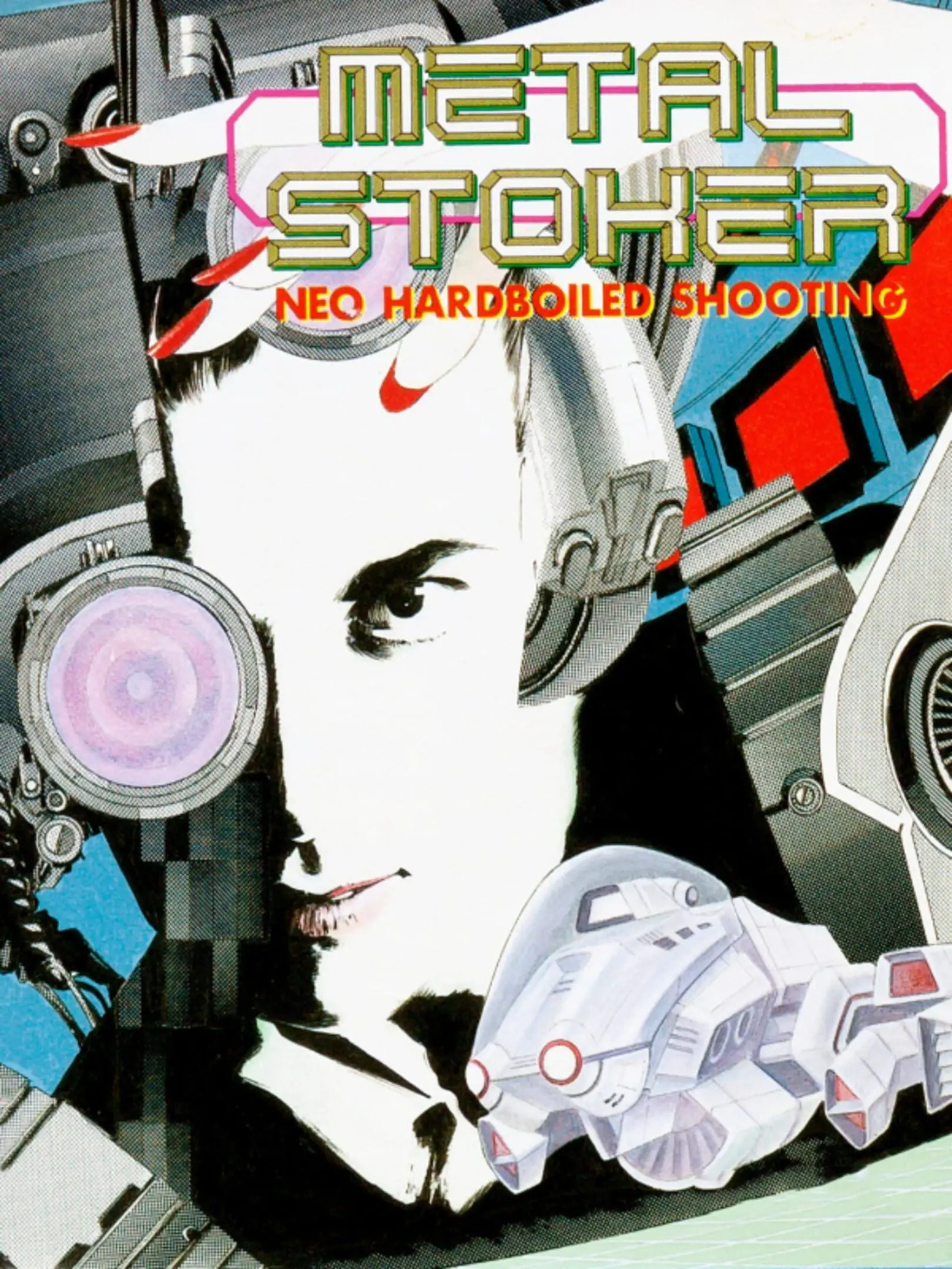 Picture of Metal Stoker