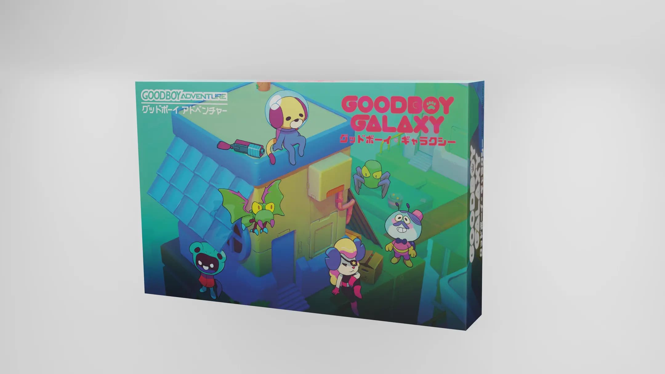 Picture of Goodboy Galaxy 1