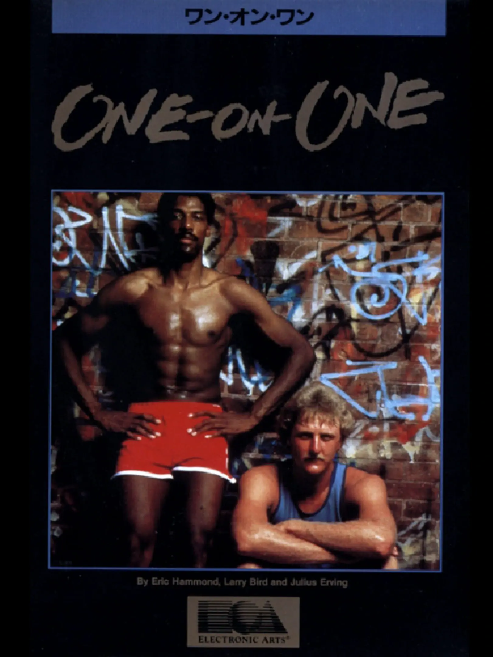 Picture of One on One 2