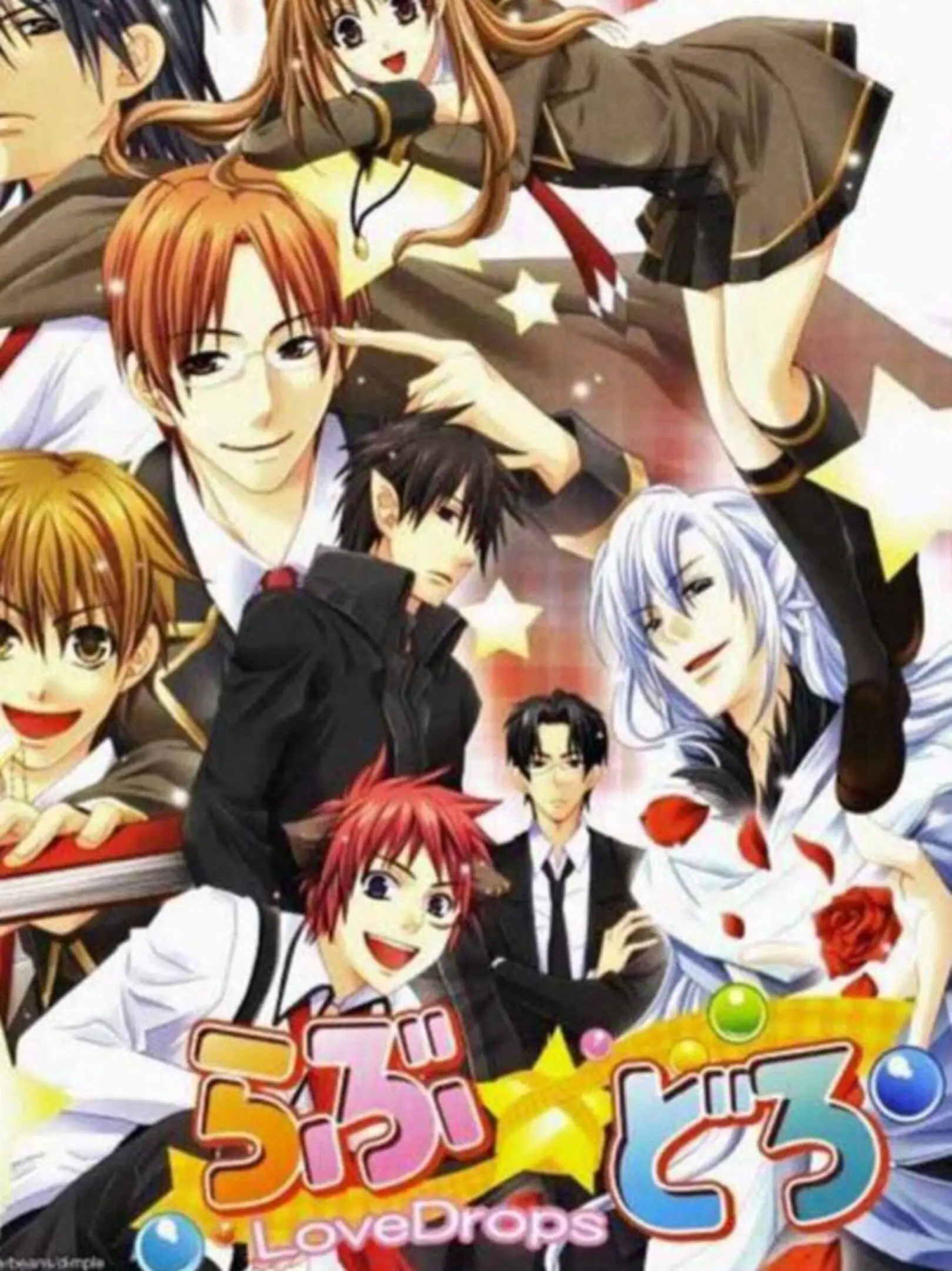 Picture of LoveDrops