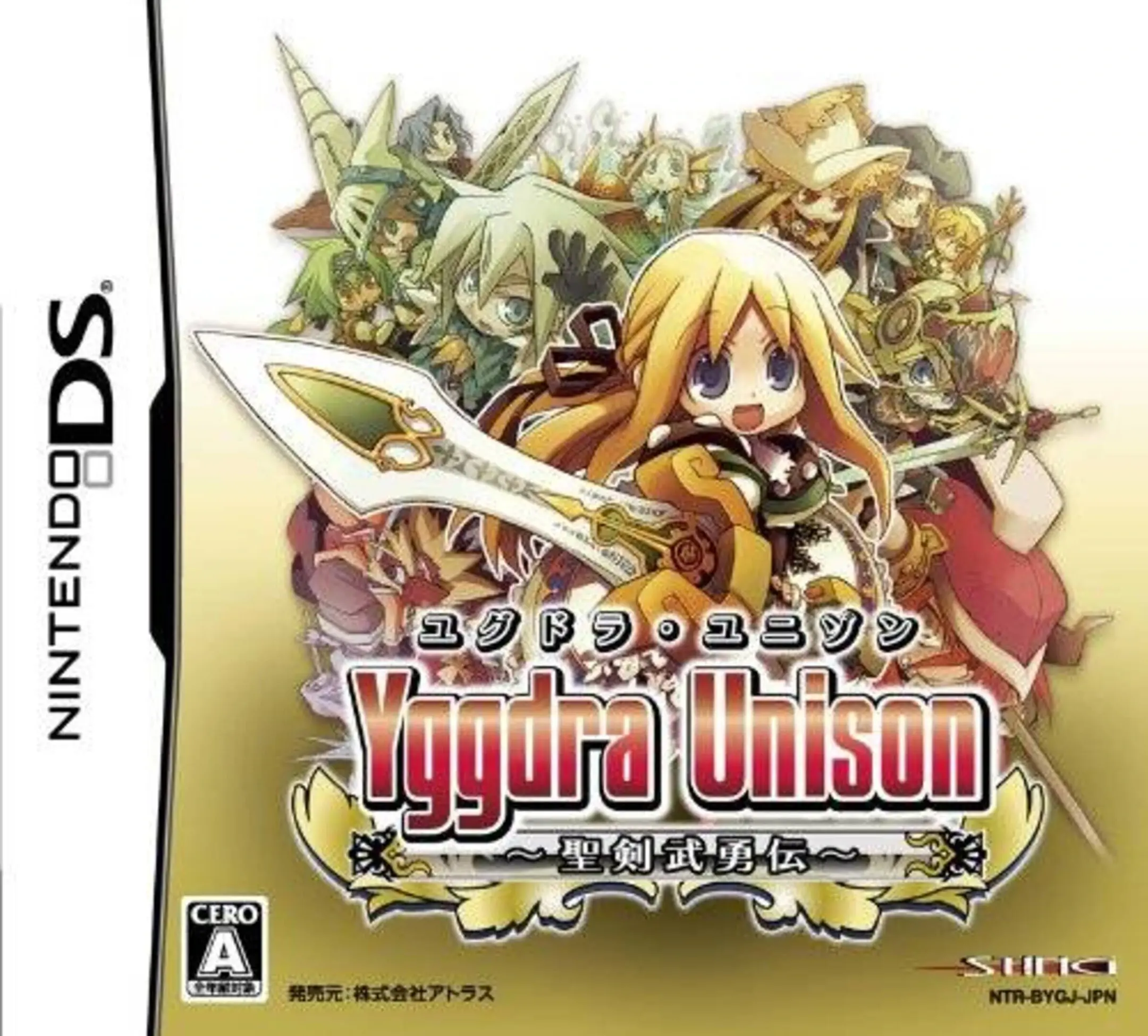 Picture of Yggdra Unison: Seiken Buyuuden