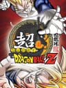 Picture of Chou Dragon Ball Z