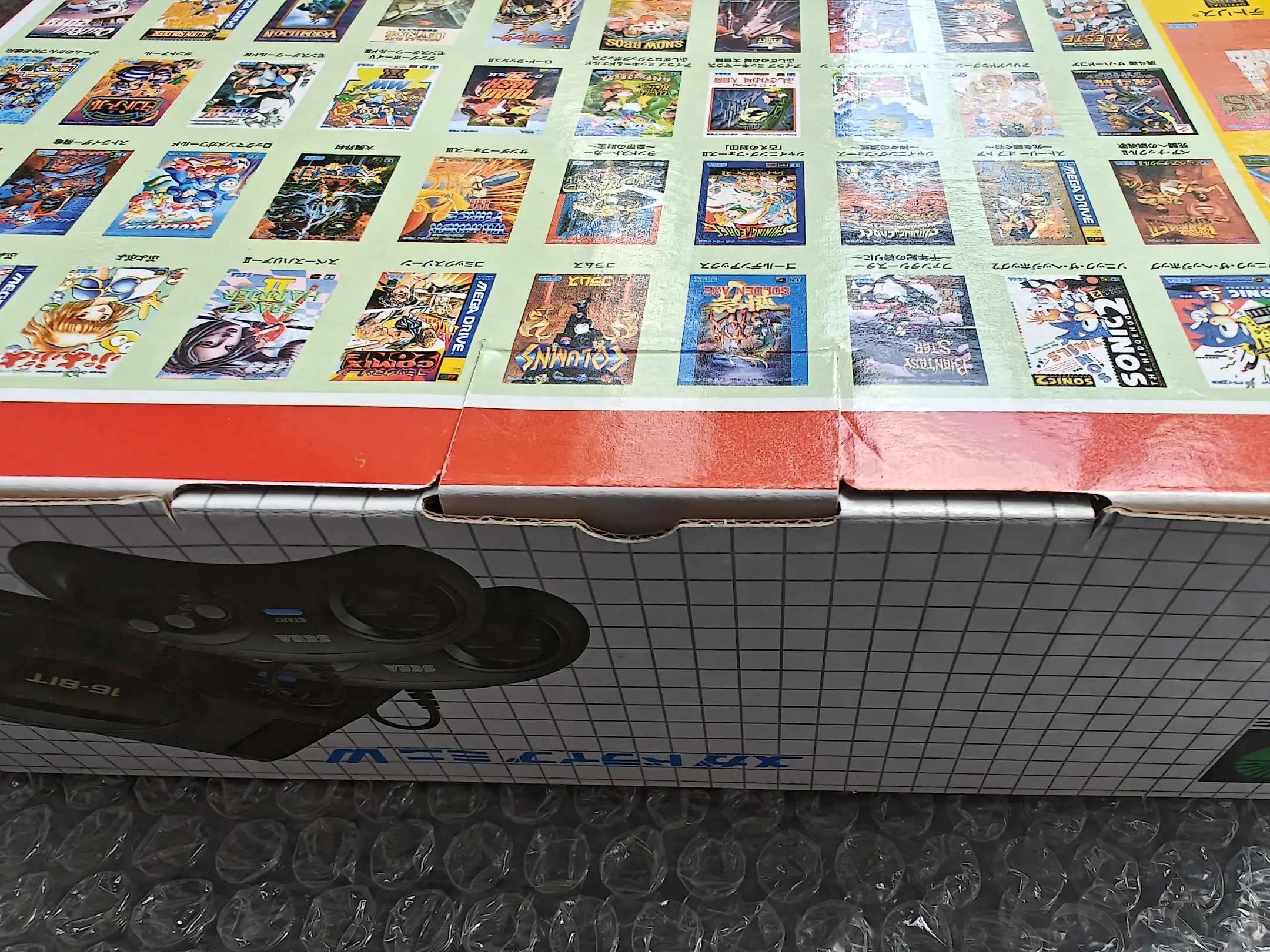 Sale listing image 7