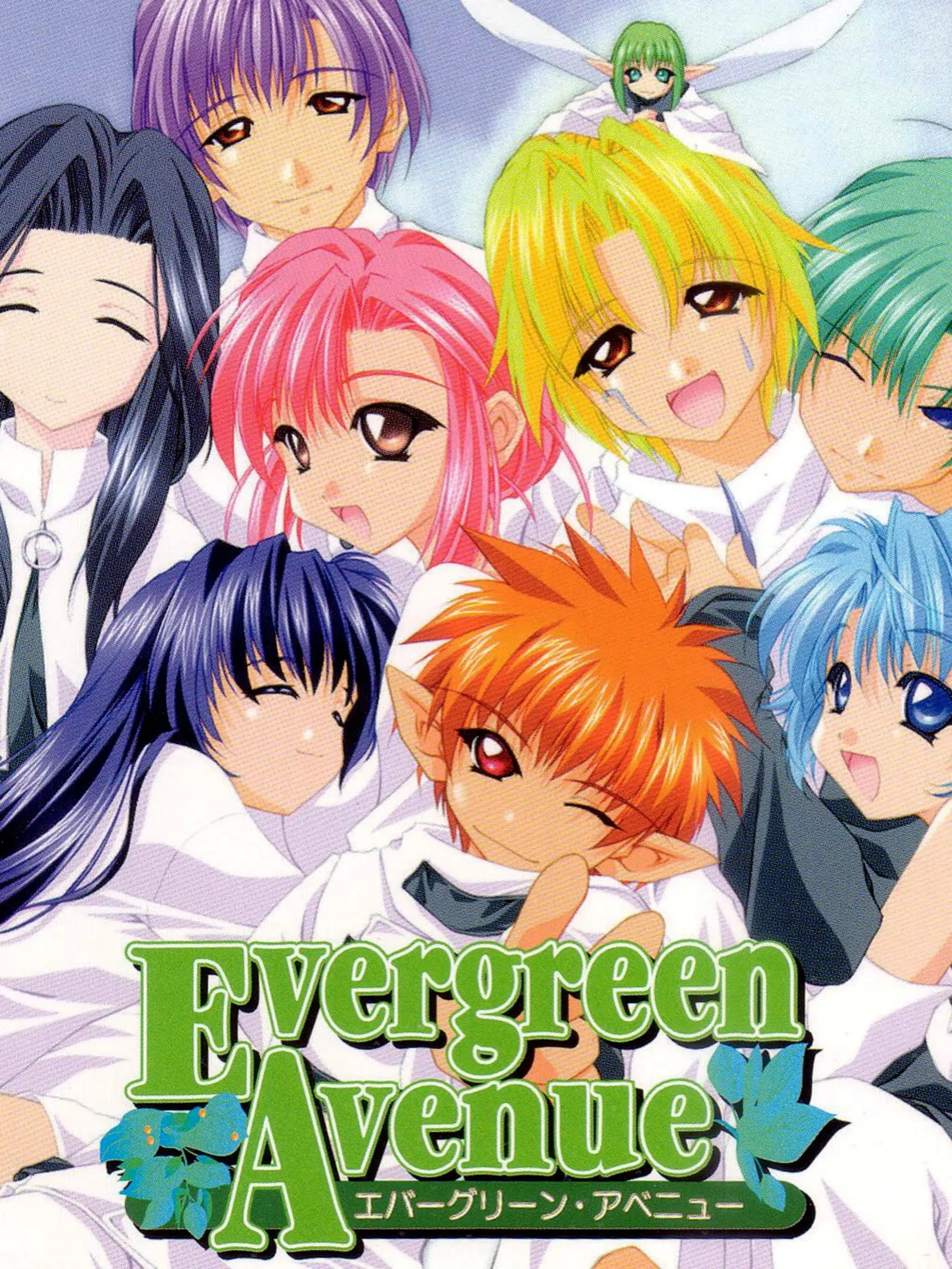 Picture of Evergreen Avenue