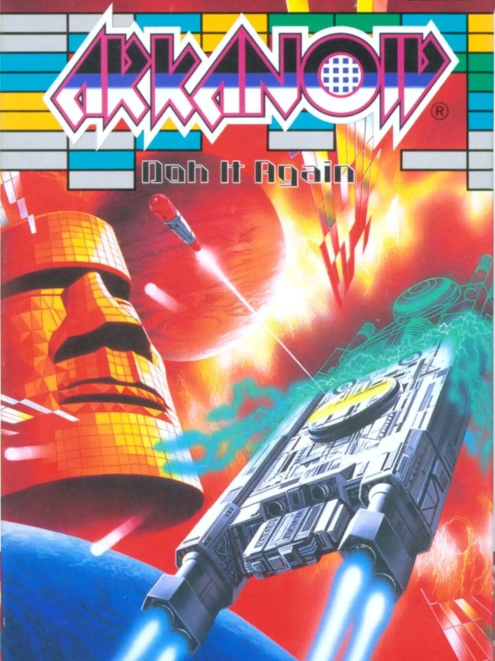 Arkanoid