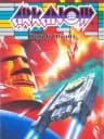 Picture of Arkanoid