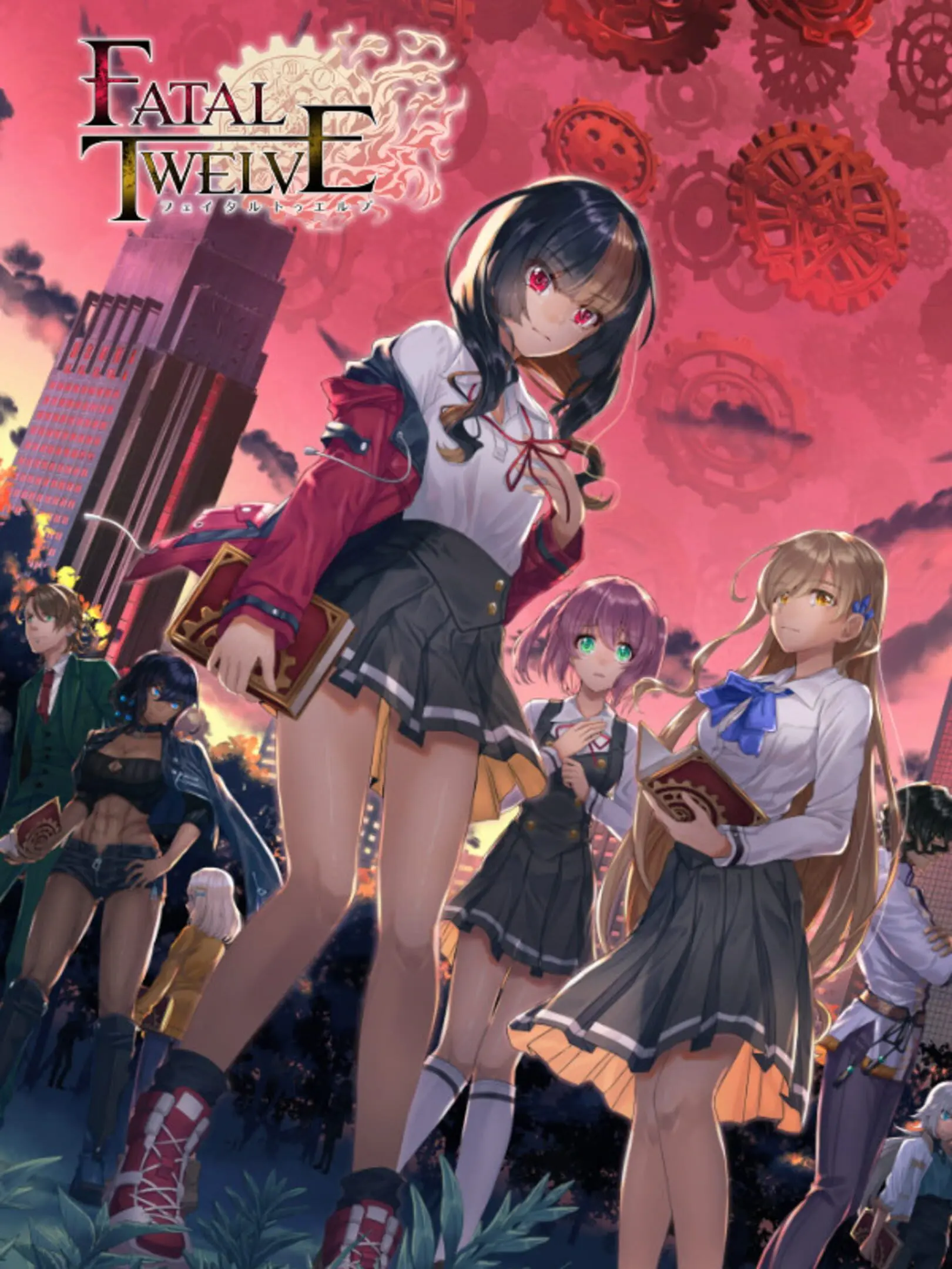 Picture of Fatal Twelve