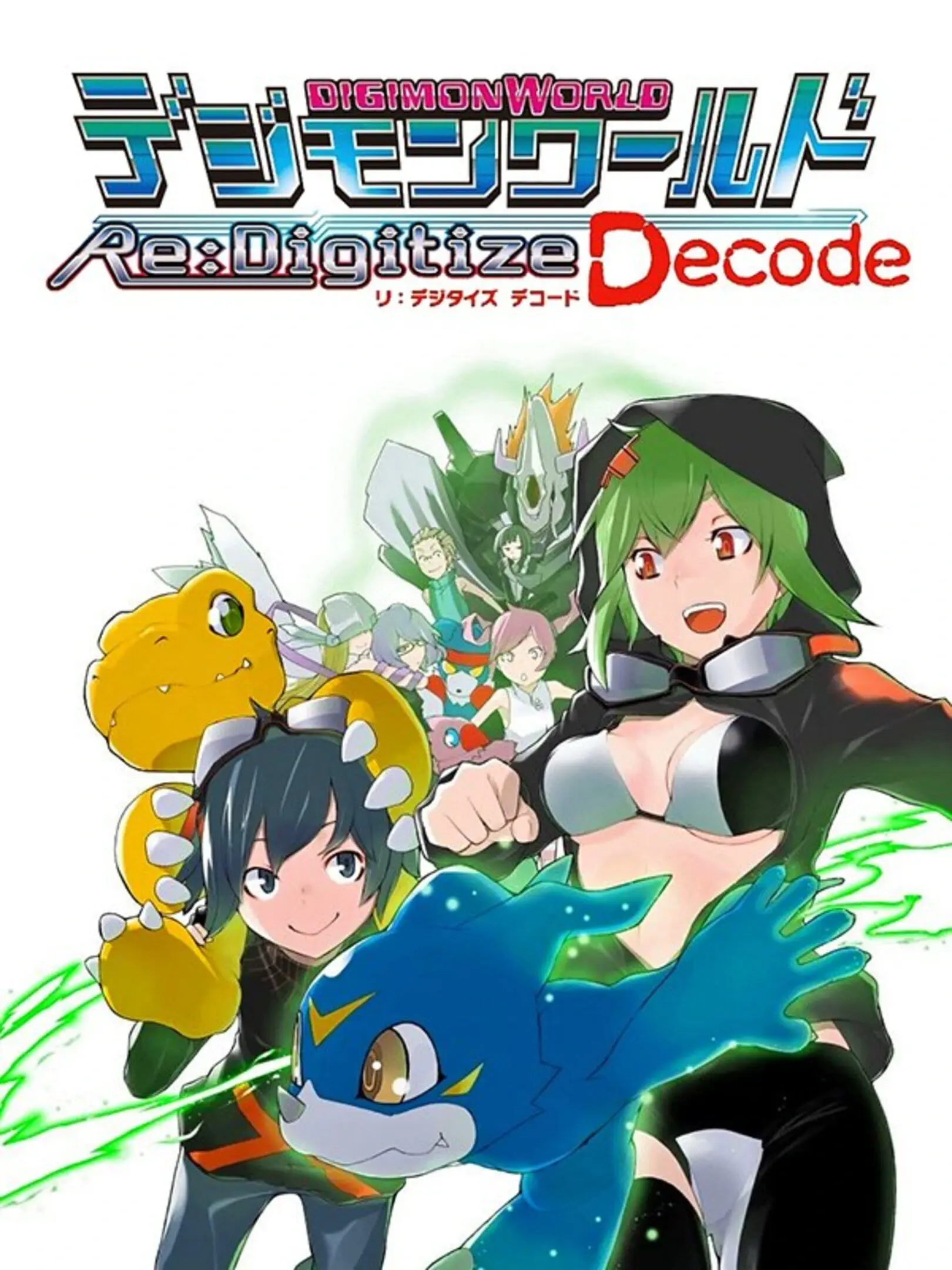 Picture of Digimon World Re:Digitize Decode
