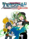 Picture of Digimon World Re:Digitize Decode