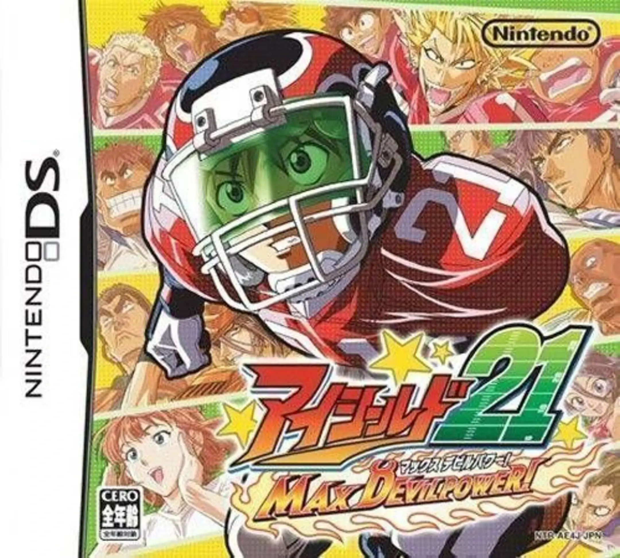 Picture of Eyeshield 21: Max Devil Power