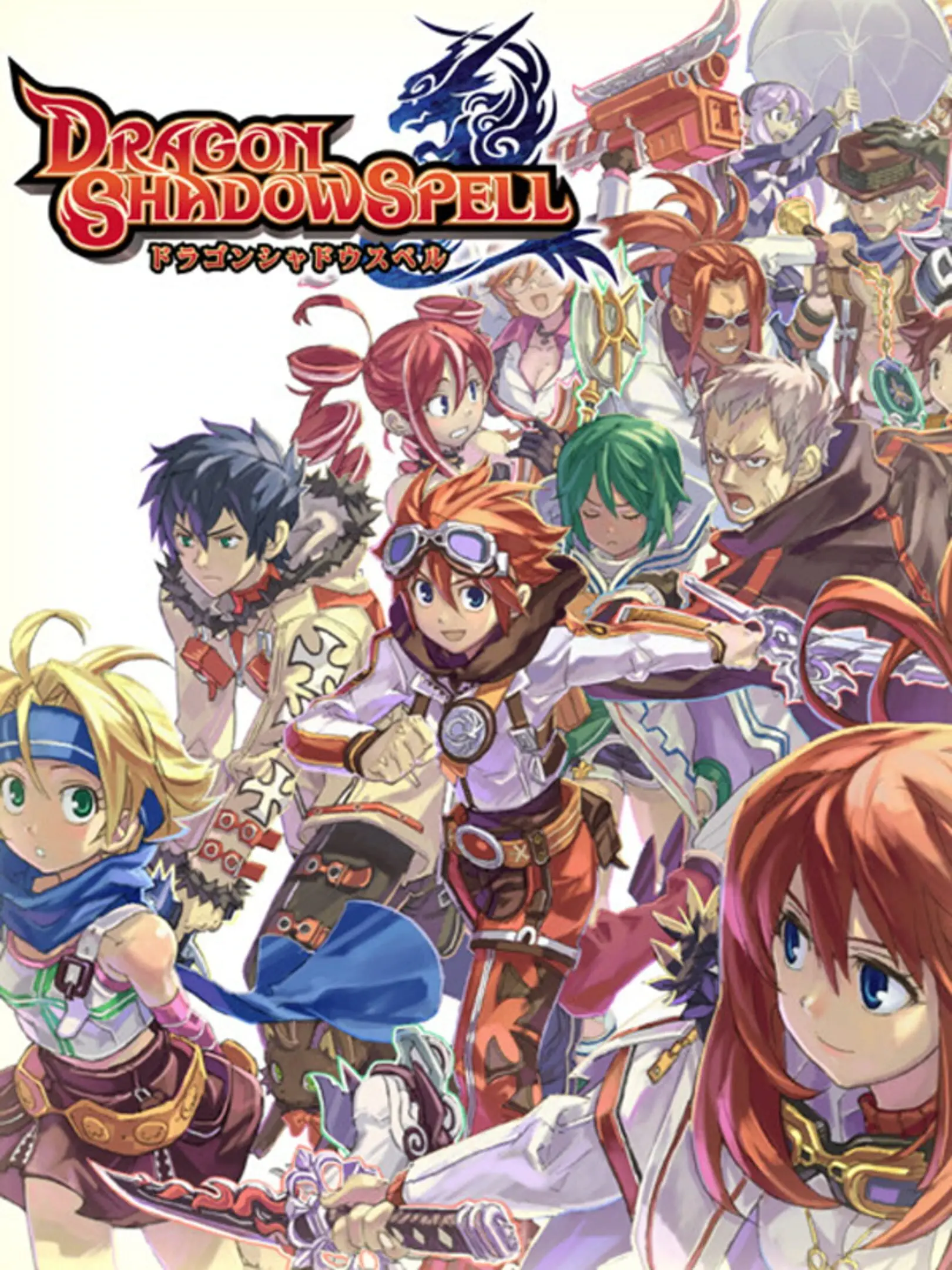 Picture of Dragon Shadow Spell
