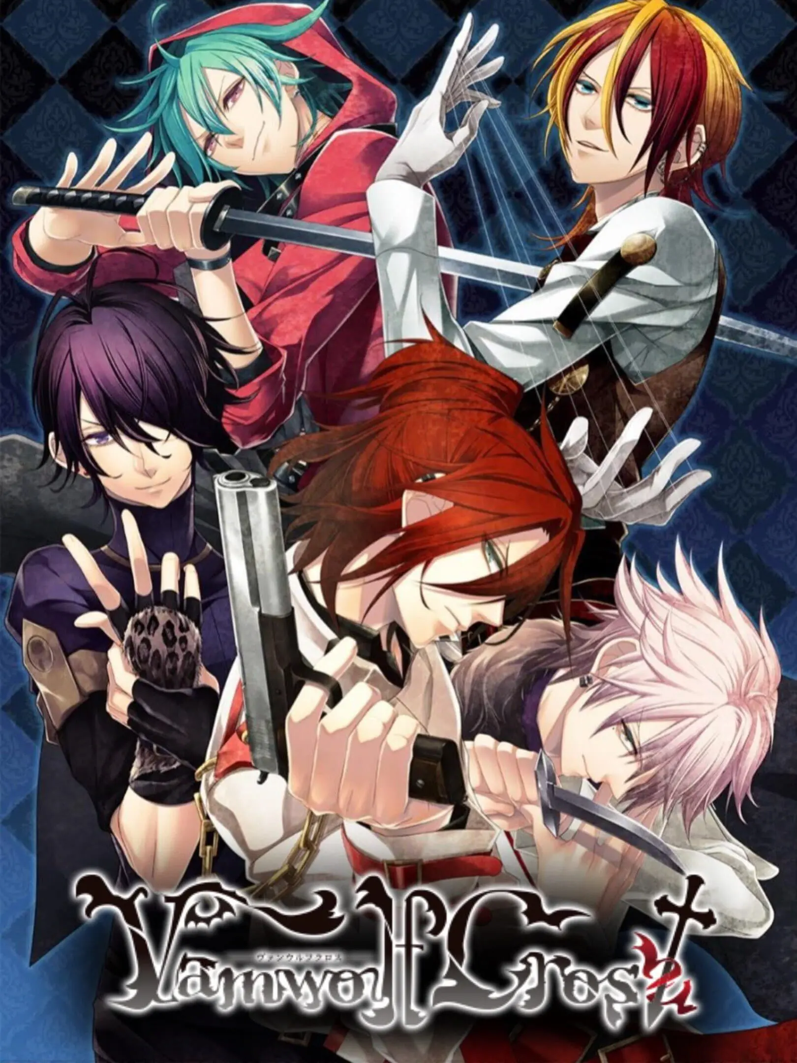 Picture of Vamwolf Cross