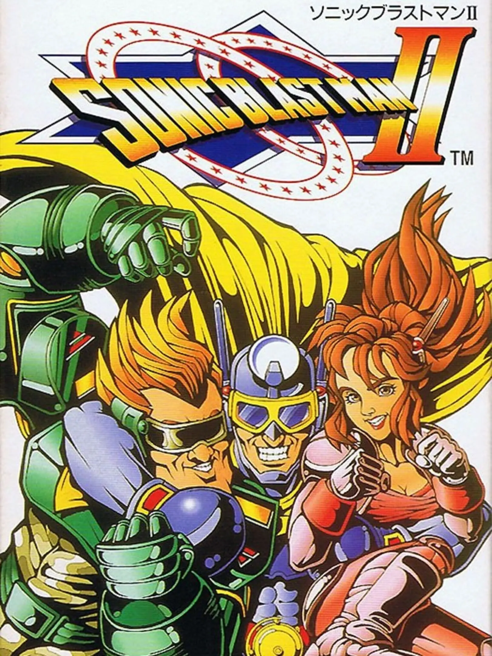 Picture of Sonic Blast Man II (2)