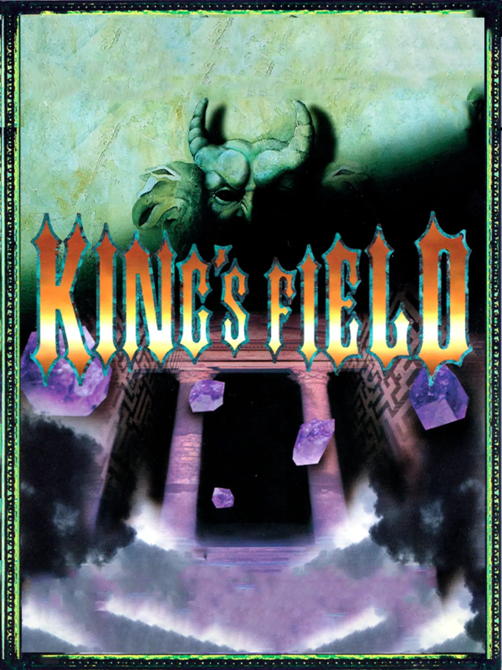 Picture of King's Field (2)