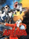 Picture of Area 88 - Ikkakujuu no Kiseki