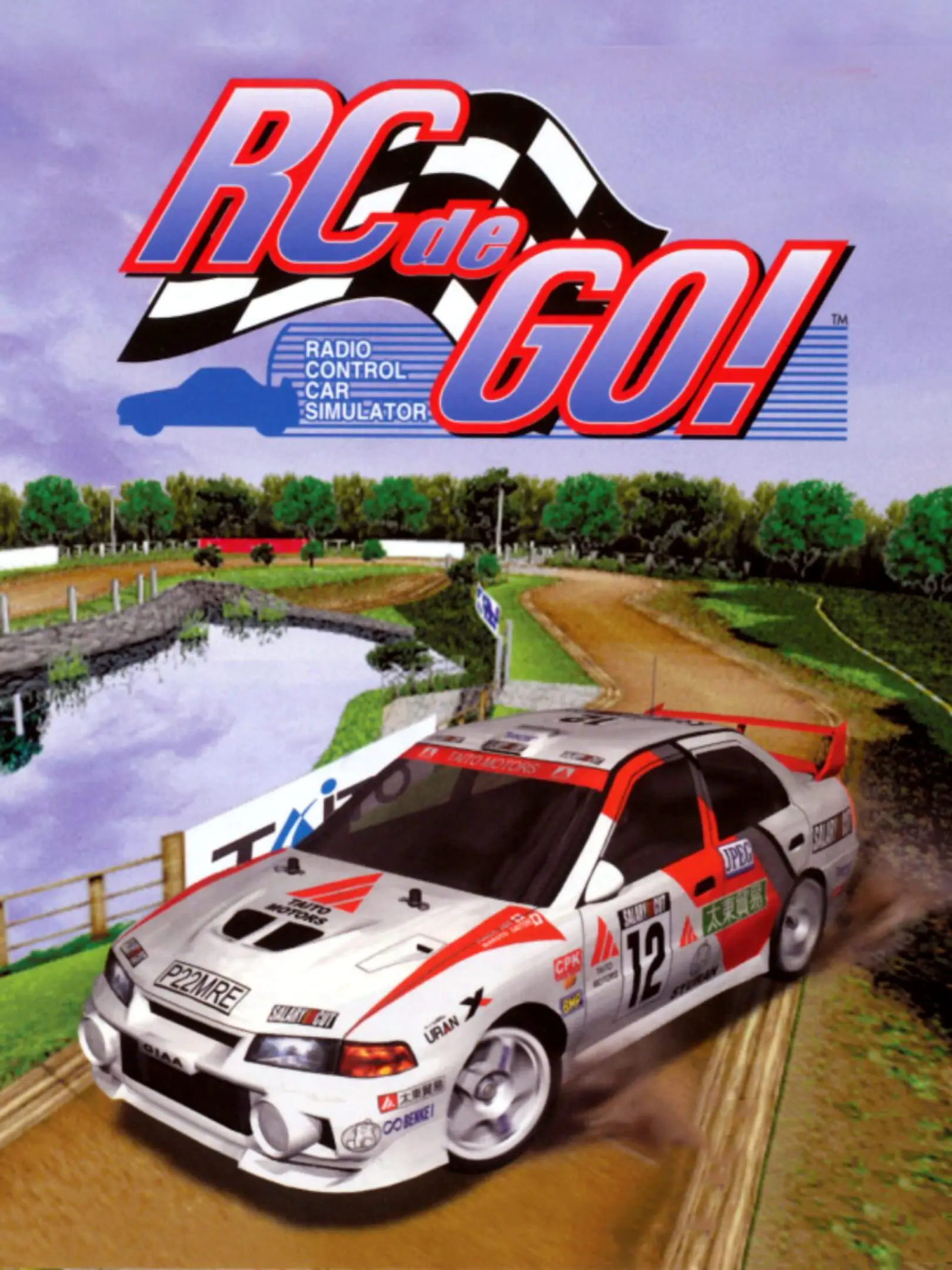 Picture of RC de GO!