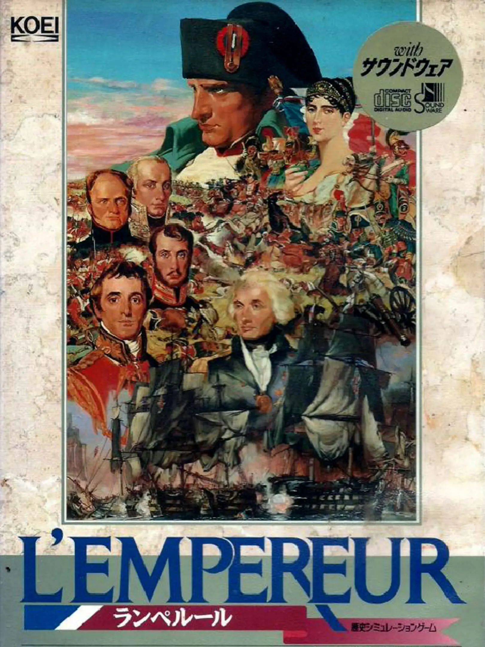 Picture of L'Empereur (2)