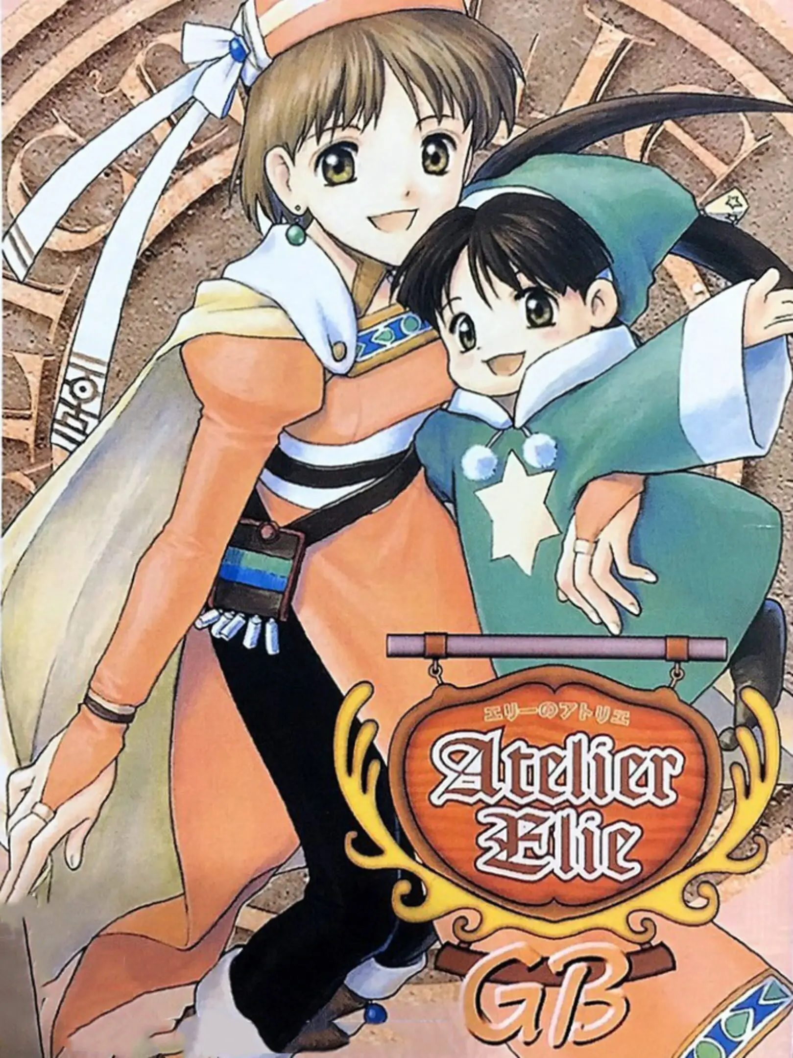 Picture of Elie no Atelier GB