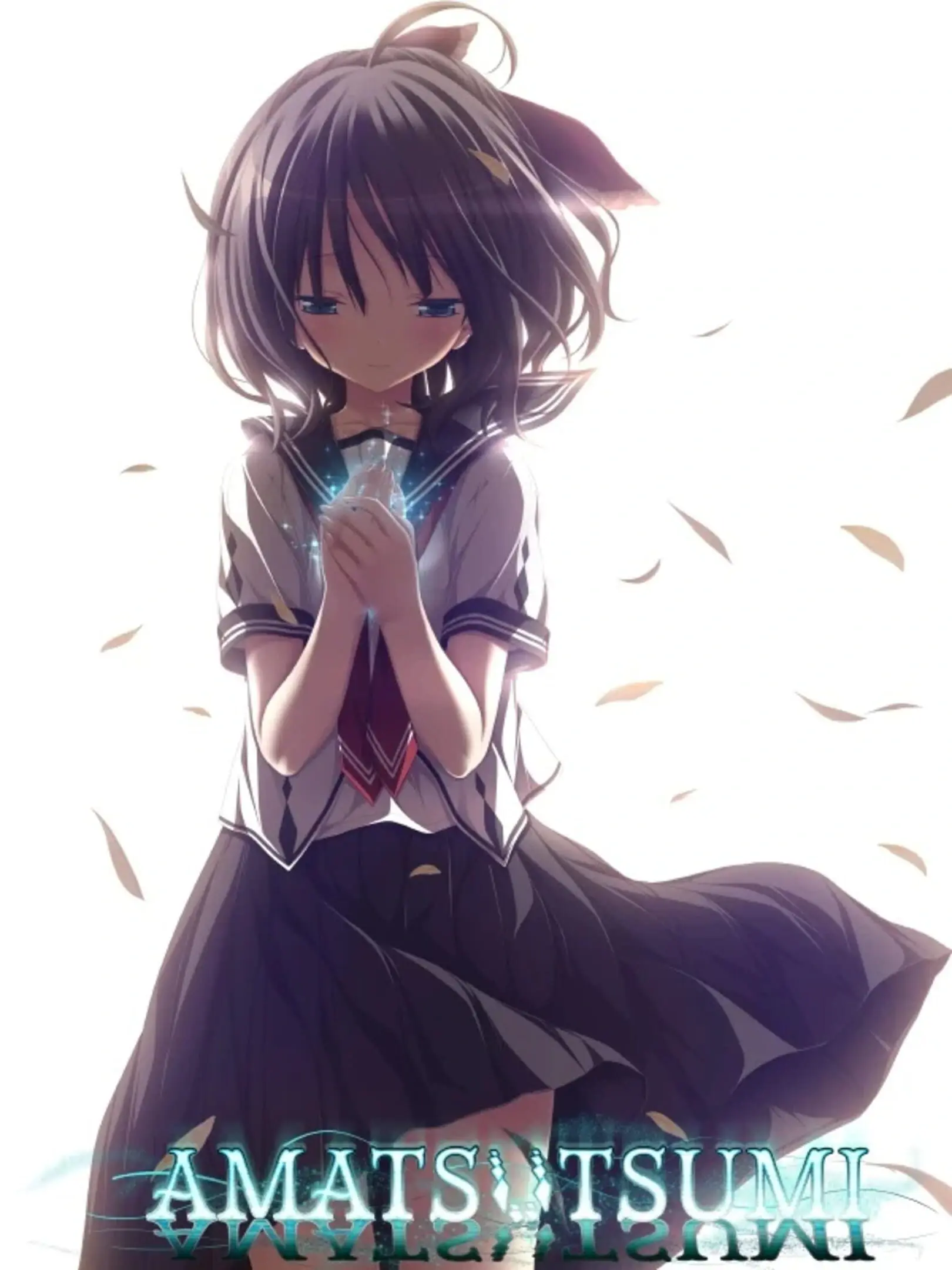 Picture of Amatsutsumi